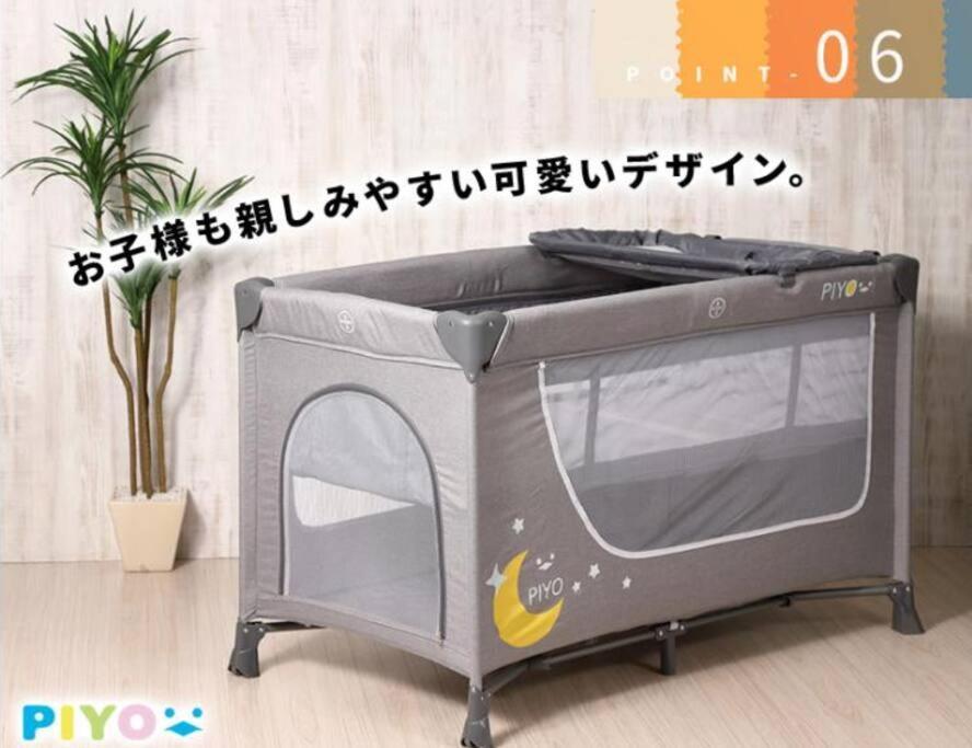Miu Shinagawa - Travel Hub Near Landmarks, Bullet Train, And Airport Apartment