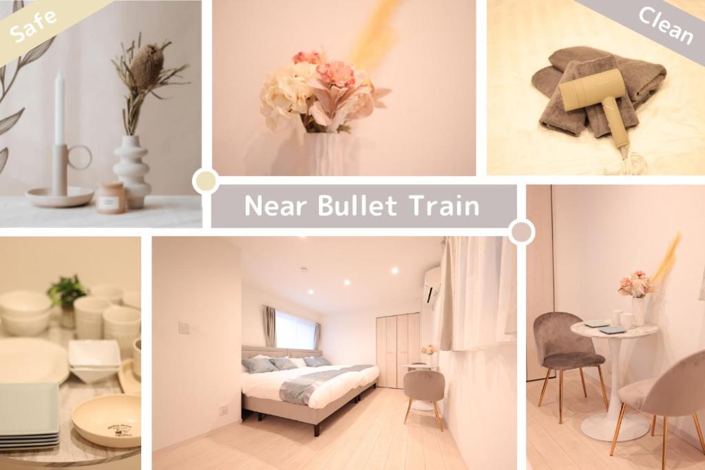 Miu Shinagawa - Travel Hub Near Landmarks, Bullet Train, And Airport 東京都